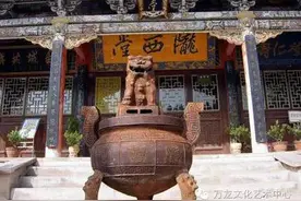 “新百家姓”的堂号及堂联图片