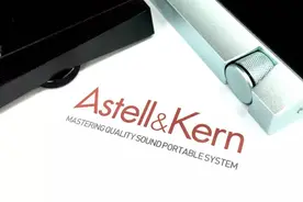 Astell&Kern高低端入门机的碰撞，艾利和两款新品图赏图片