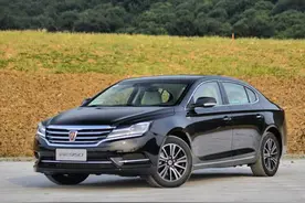 性价比出色的B级车 对比分析荣威e950图片