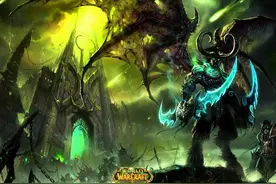 山口山老玩家体验《魔兽世界：军团再临》：完美的开篇图片