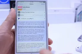 不刷机，iPhone 怎样解除越狱？视频封面
