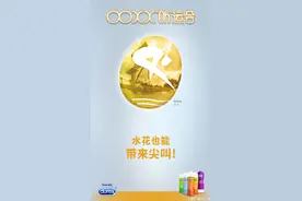 产品运营者须知：广告创意很重要，选对方法是王道图片