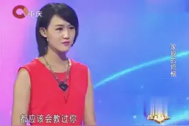 漂亮女孩第一次到婆婆家就犯家规，说出经过，众人哈哈大笑