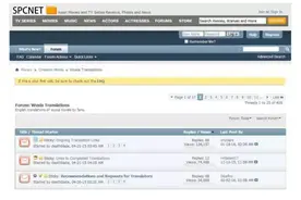 国外竟然有几千万人在看中国的仙侠玄幻等网络小说，你造吗？图片
