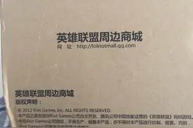 速度围观 玩家晒LOL五周年金克丝手办开箱图图片