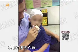 钢化玻璃自爆率有千分之三？玻璃门爆裂伤孩子视频封面