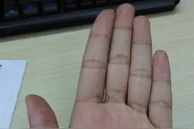每天一分钟，学会手相算命（一）图片