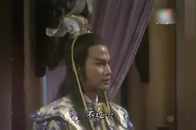 赵雅芝观世音大战灭世魔尊不敌，变千手观音秒杀图片