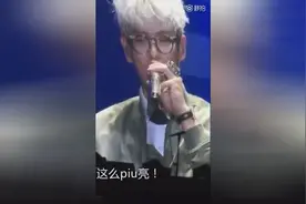 bigbangTOP中文集锦，难为崔三岁了，这个字幕我给满分视频封面