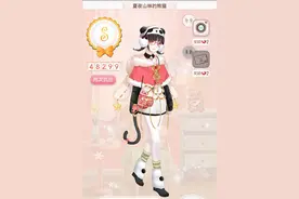 暖暖环游世界四时即景1106夏夜山林的熊猫高分攻略图片