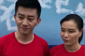 吴敏霞海边度假晒孕肚照称：两个人的中秋，却拥有1+1=3的快乐！视频封面
