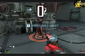 孤独的守望 逆战猎魔挑战BOSS玩法解析图片