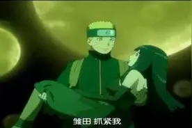 因为这10个瞬间，爱上《火影忍者》图片