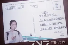 赵嘉敏发博称新的开始引猜疑 曝赵嘉敏退团加盟杨洋团队是真的吗？图片