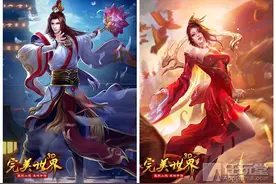 小说悬念将揭晓 《完美世界3D》手游概念站今日上线图片