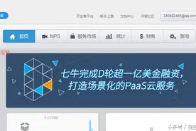 非绿钻教你链接本地音乐5首（录音也行哦）图片
