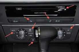 汽车按键为什么不是中文？读书少，看不懂咋办？看完你就一目了然图片