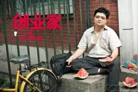 YY创始人李学凌跨界挑战《散打王》柳海龙，被惨虐图片