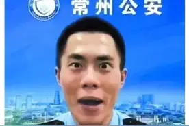 首富王健林告诉你做警察的小目标图片