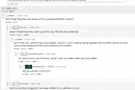 国外节奏：感谢Wings，炸弹人没有加强图片