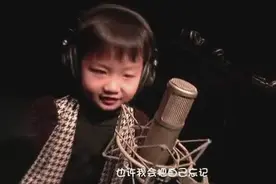天籁童声5岁咚咚演唱 只因为你儿童版图片