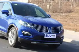 总统也疯狂 SUV汽车网试驾林肯MKC总统系列图片