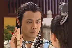 两个大男人许愿一辈子永远在一起，我仿佛看到了基情四射