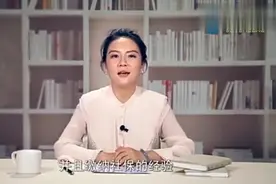 省内不同城市的社保如何转移合并视频封面