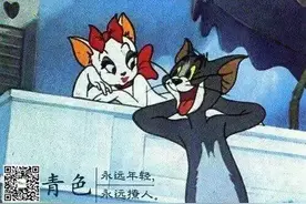 青色丨再不戒烟，隔壁老王真要敲你家门了！图片