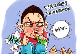 北方一座包邮的城市，徐州方言来袭图片