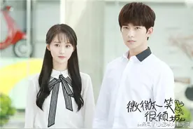 贝微微和肖奈的恋爱体现了情侣哪些心理？你中招了吗？图片