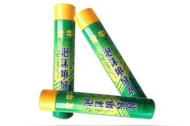 泡沫胶填缝剂生产设备图片