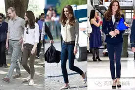大妈级花花裤 凯特王妃穿就是不一样？图片