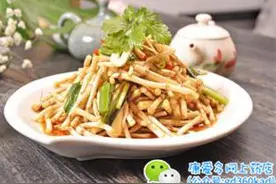 你只当鱼腥草是个凉拌菜!它还有4种治病功效图片