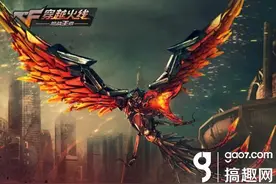 搞趣网：《穿越火线：枪战王者》评测：再续枪战经典图片