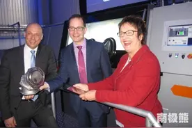 空客德国金属3D打印工厂开始运营图片