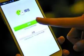 微信现在连语音消息都可以导出播放了？图片