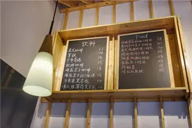 长沙首家间谍文化酒吧—Hot Spot&Safe House图片