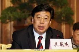 早啊！新闻来了〔2016.08.29〕图片