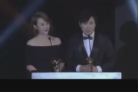 宋承宪给沈腾、马丽颁奖被主持人调侃，沈腾的回应赢得满堂彩！视频封面