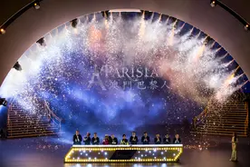 澳门巴黎人综合度假村举行盛大开幕仪式图片