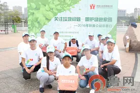 胶城新奥志愿者走进胶州三里河共筑绿色家园图片