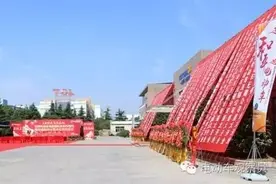 继雅迪Z3首发会议之后，和平电动车又干了一件大事！图片