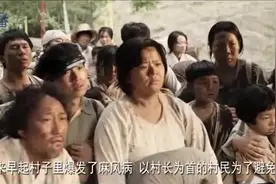 几分钟看完韩国惊悚片《客人》，村子爆发鼠患，老鼠把全村人吃了视频封面