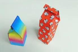 小爱的折纸 牛奶盒子视频封面