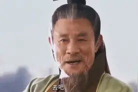 程咬金路遇王敖老祖，故友相逢聊及瓦岗旧事，感慨万千视频封面