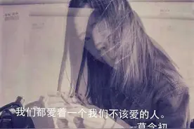 我把他当兄弟，他却把我当做搞gay对象图片