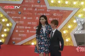 身高亮了!范冰冰携郭敬明亮相丝路电影节视频封面