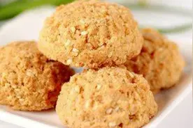 椰蓉酥的家常做法，好吃