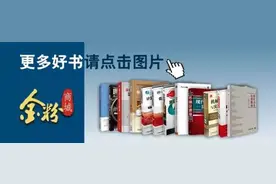 设计达人们，学习时间到了！SOLIDWORKS 高级教程，一步一步非常详细，只要认真看，必然学的会！图片